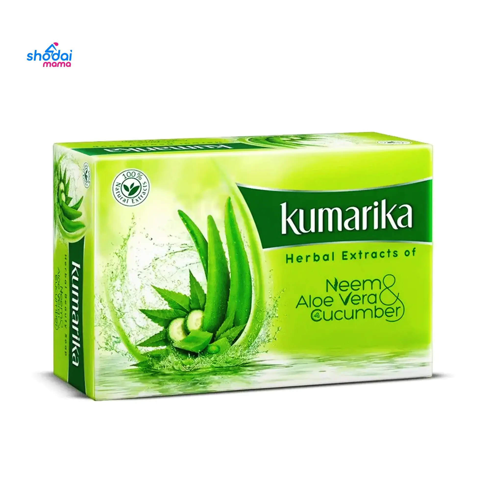Kumarika Herbal Beauty Soap 100gm